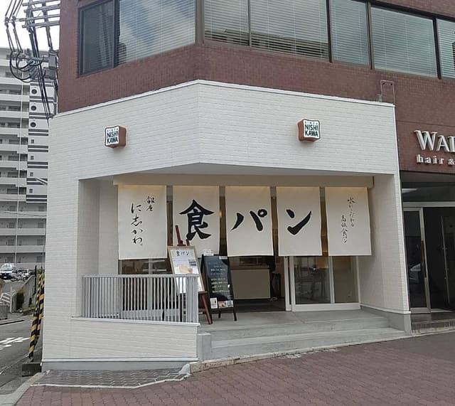 銀座に志かわ 神戸三宮店 - サブ画像3