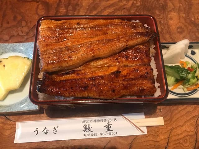 鰻重 - サブ画像3