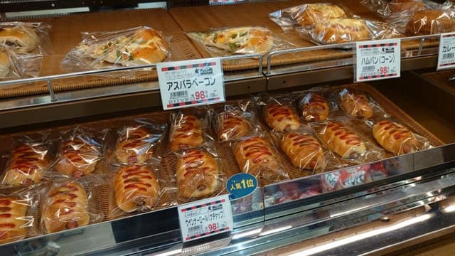 北欧倶楽部 春江店 - サブ画像3