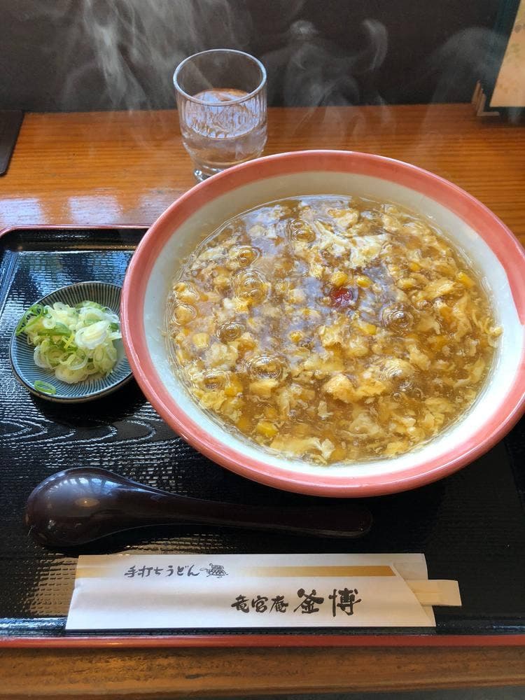 竜宮庵釜博