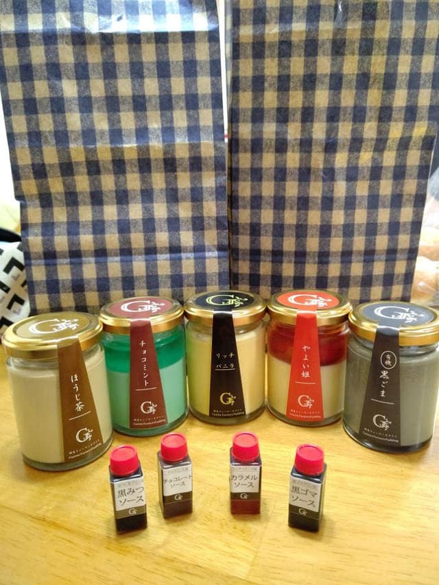 セレンディップ - サブ画像3