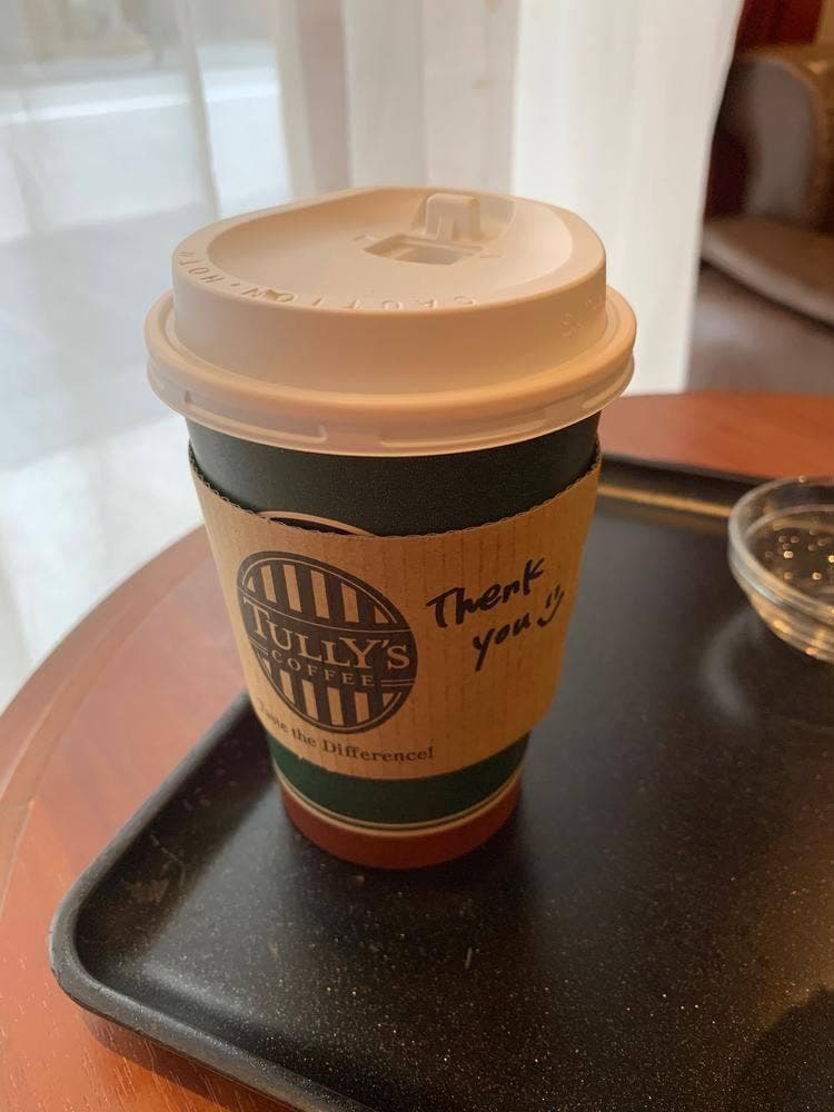 タリーズコーヒー 祇園花見小路店