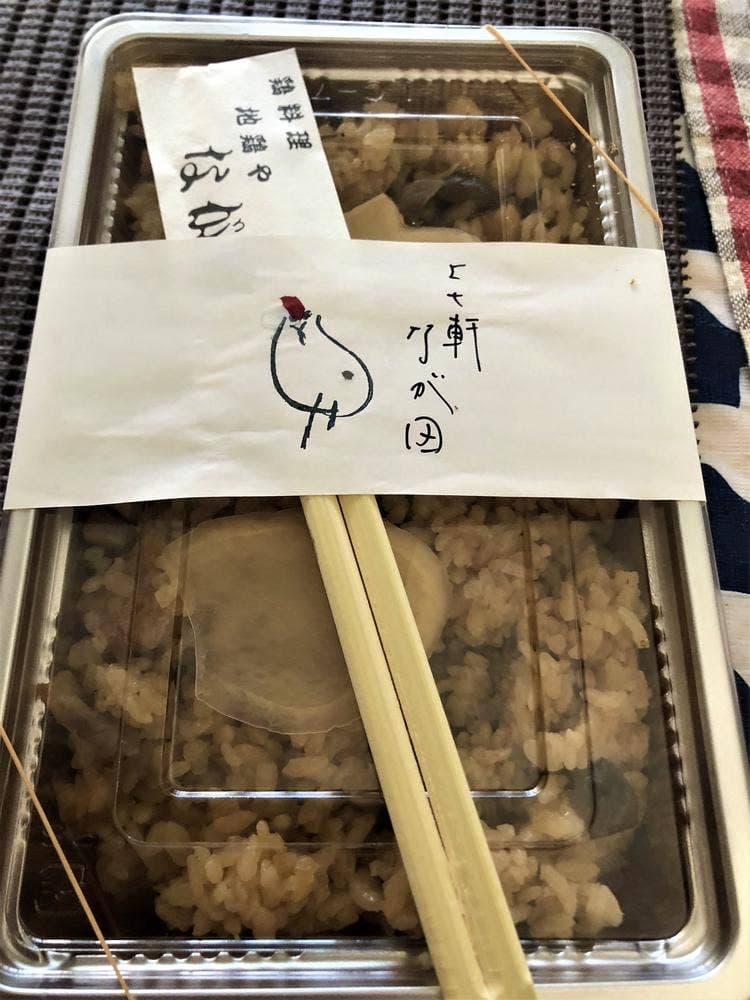 鶏料理 なが田