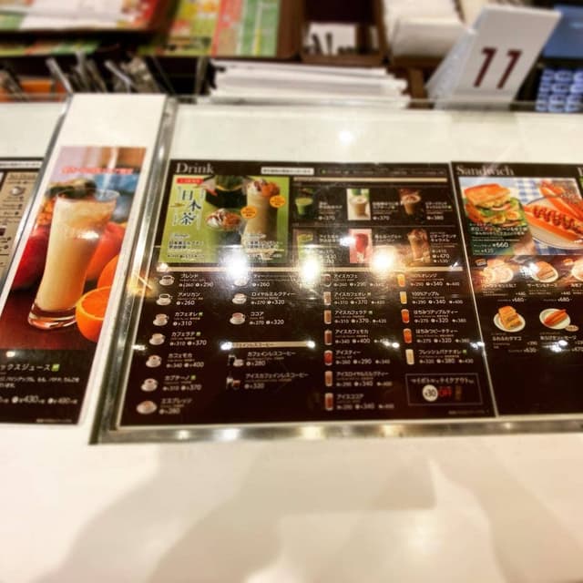 カフェ・ド・クリエ 本町信濃橋店 - サブ画像3