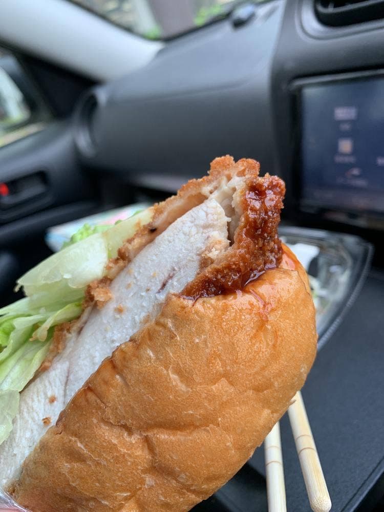 パン・ド・ルパ
