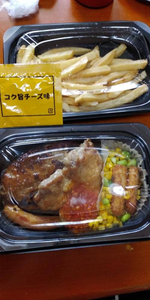 ガスト 広島千代田店