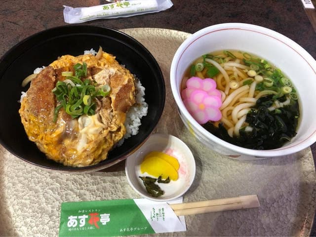 あす花亭 宇部空港店 - サブ画像1