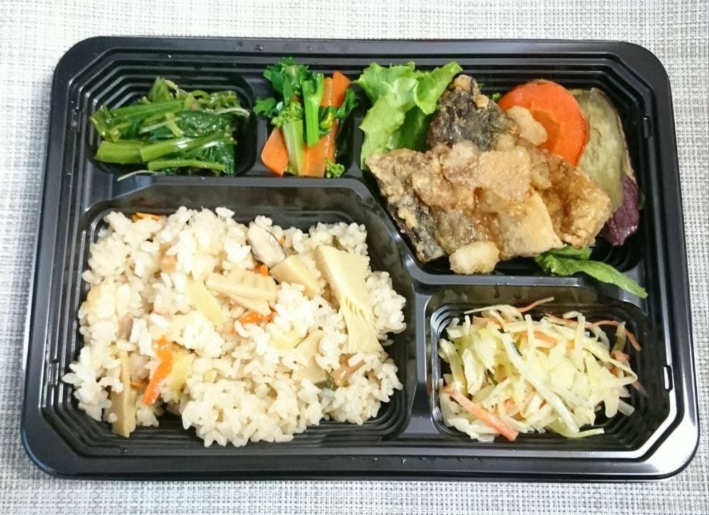 ピースキッチン