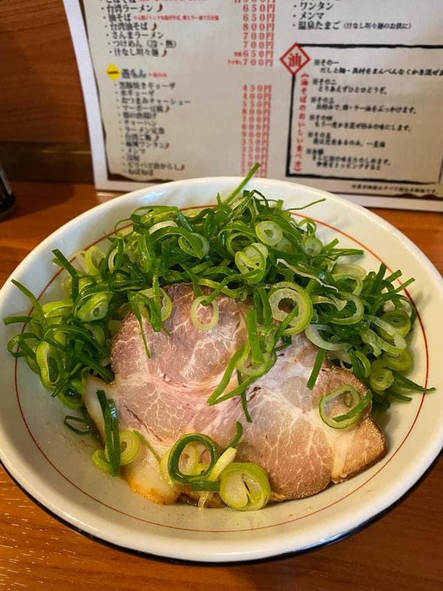 こばやし - サブ画像3