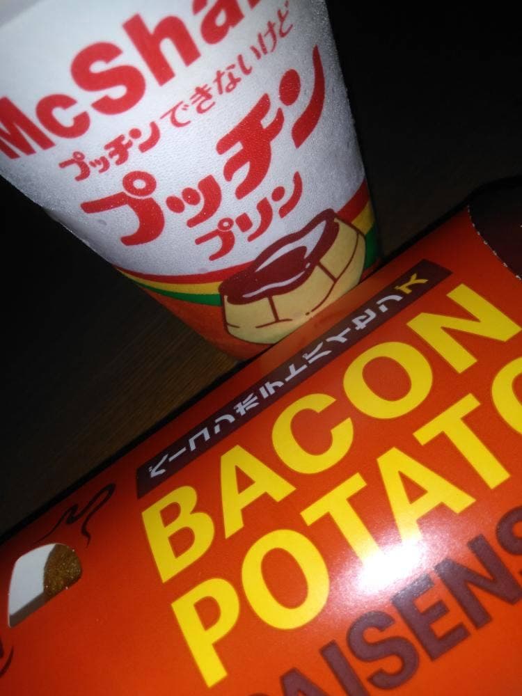 マクドナルド 東新宿駅前店