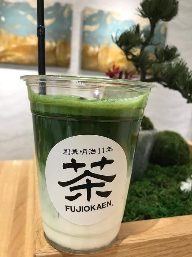 FUJIOKAEN - サブ画像1