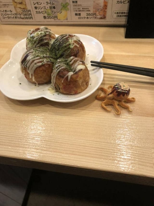 たこ焼きdining ギルド - サブ画像3
