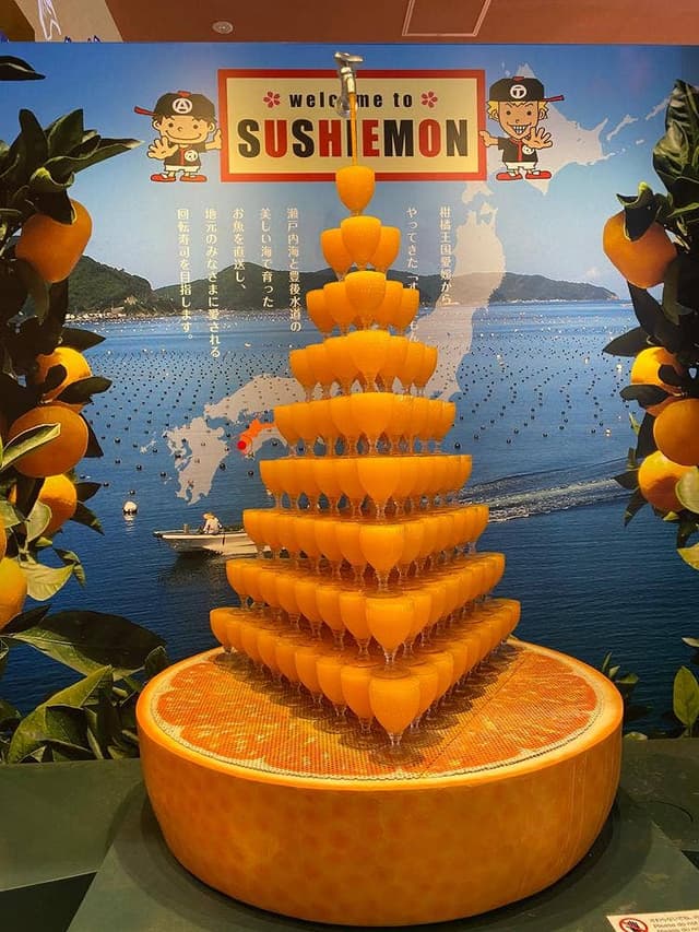 回転寿司 すしえもん イーアス高尾店 - サブ画像3