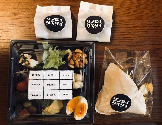 燻製キッチン 大井町店 - サブ画像3