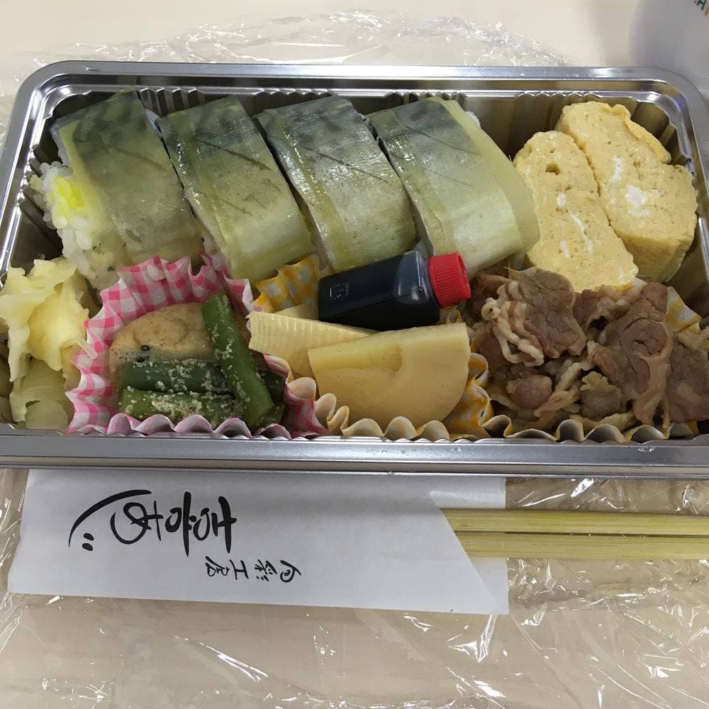 旬彩工房 喜あじ 高麗橋店