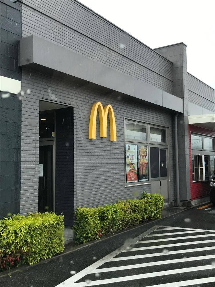 マクドナルド 安曇川平和堂店