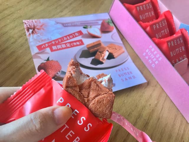 PRESS BUTTER SAND 池袋駅店 - サブ画像1