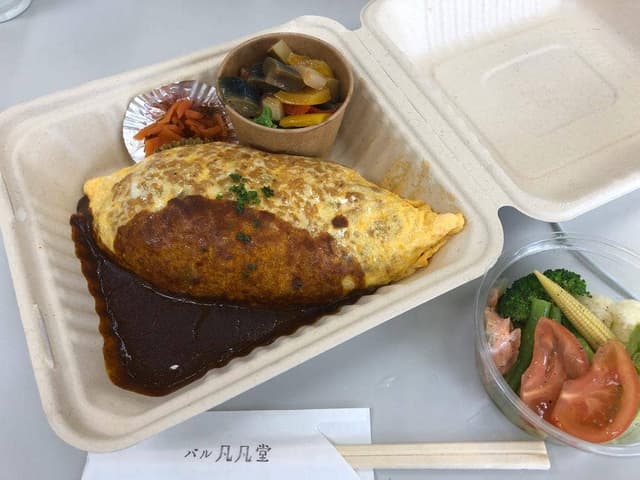 バル 凡凡堂 - サブ画像3