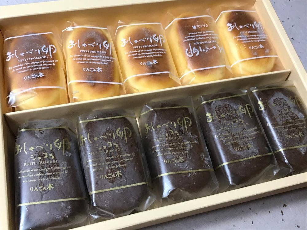 りんごの木 篠ノ井店