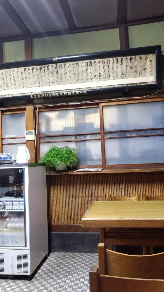 巴屋 - サブ画像3