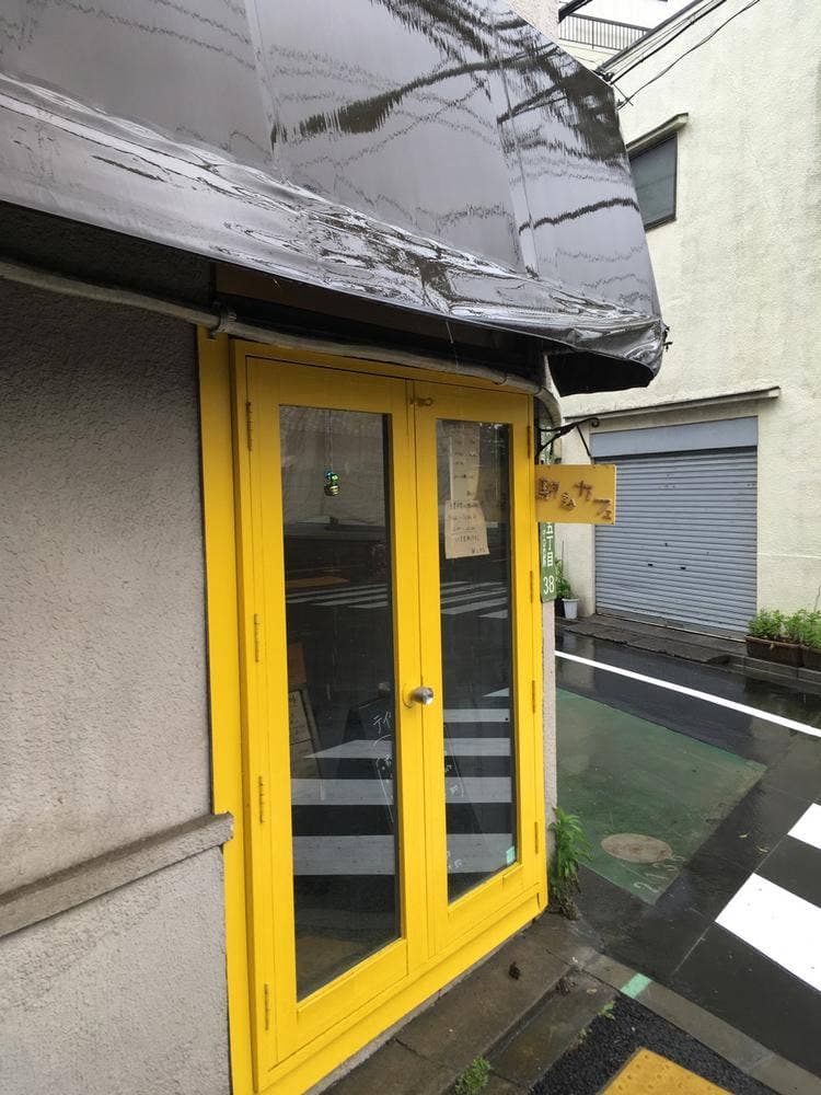 駒込カフェ