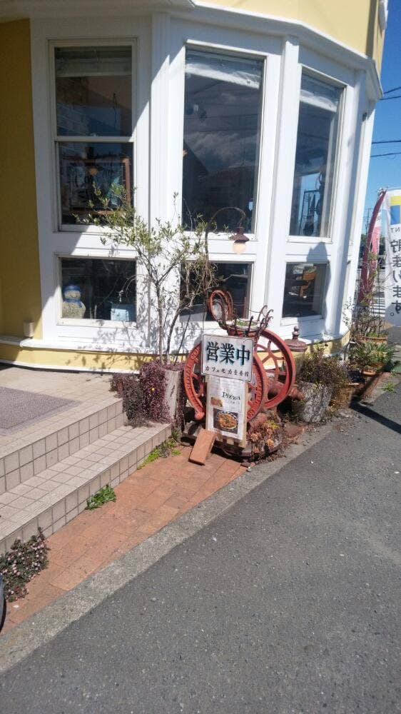 カフェモカ壹番館