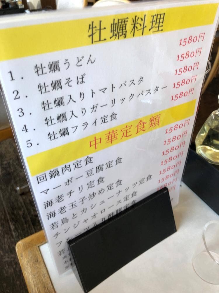 ケープ真鶴美食広場