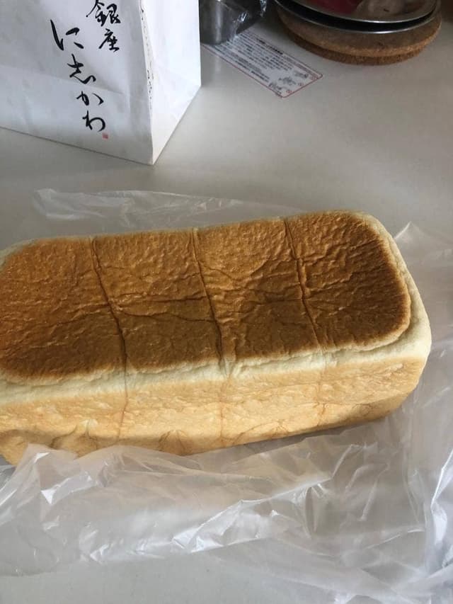 銀座に志かわ 広島駅前店 - サブ画像3