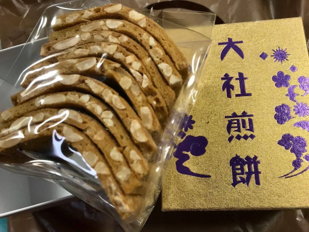 大社煎餅 下諏訪店