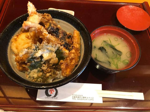 うけがわ - サブ画像2