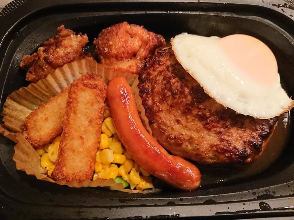 ガスト 横浜平沼店