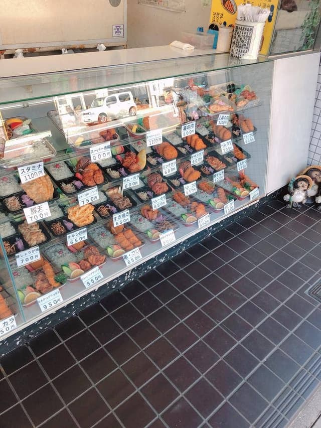 手作り弁当の店ほん田 - サブ画像1