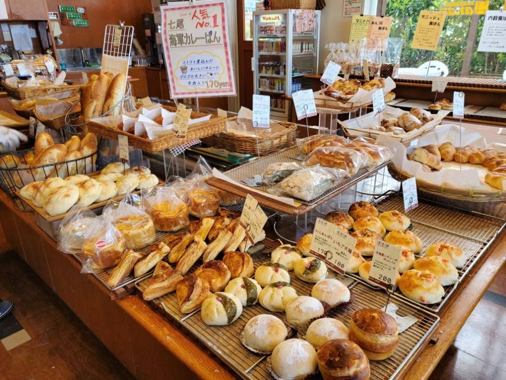 anan ベイモール店