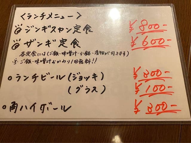 maibevi - サブ画像2