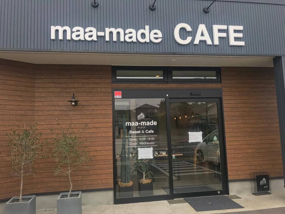 maa_made CAFE
