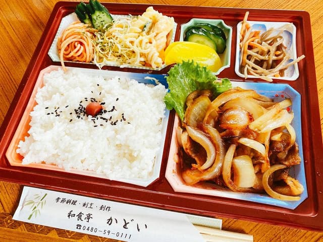 和食亭かどい - サブ画像3