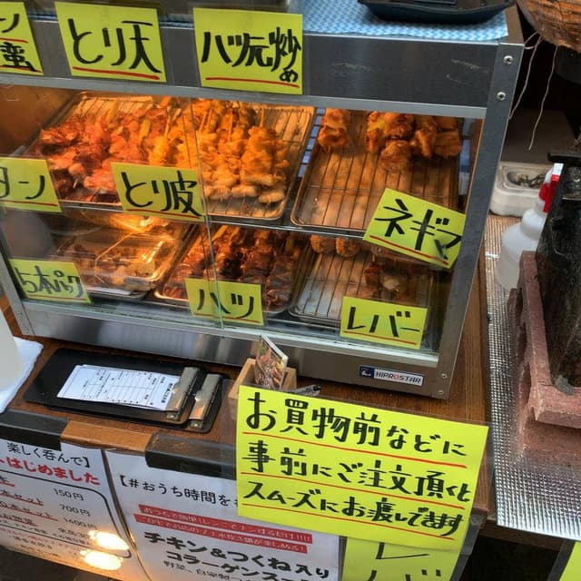 薩摩国鶏 三軒茶屋店 - サブ画像2