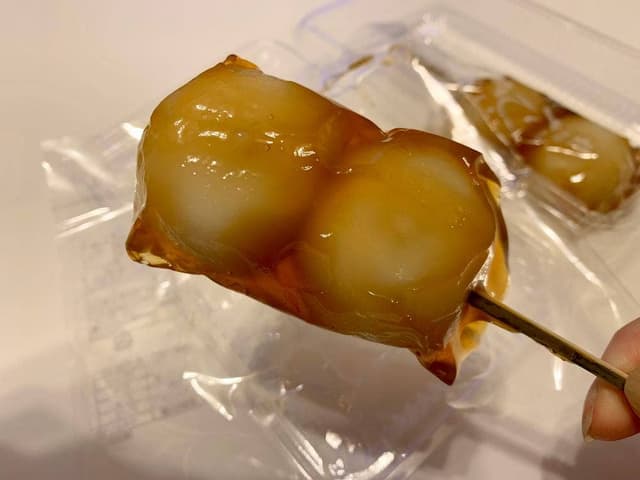 雅心苑 サントムーン店 - サブ画像1