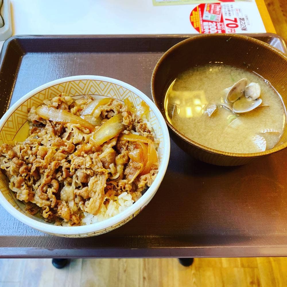 すき家 西本町店