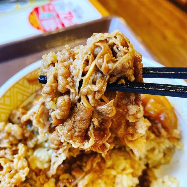 すき家 西本町店 - サブ画像2