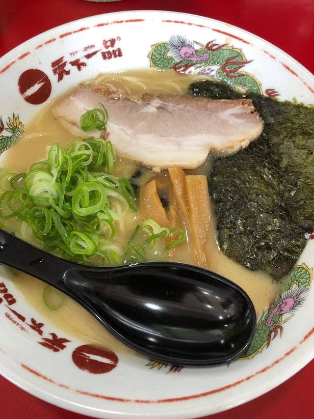 天下一品 末広店 - サブ画像1