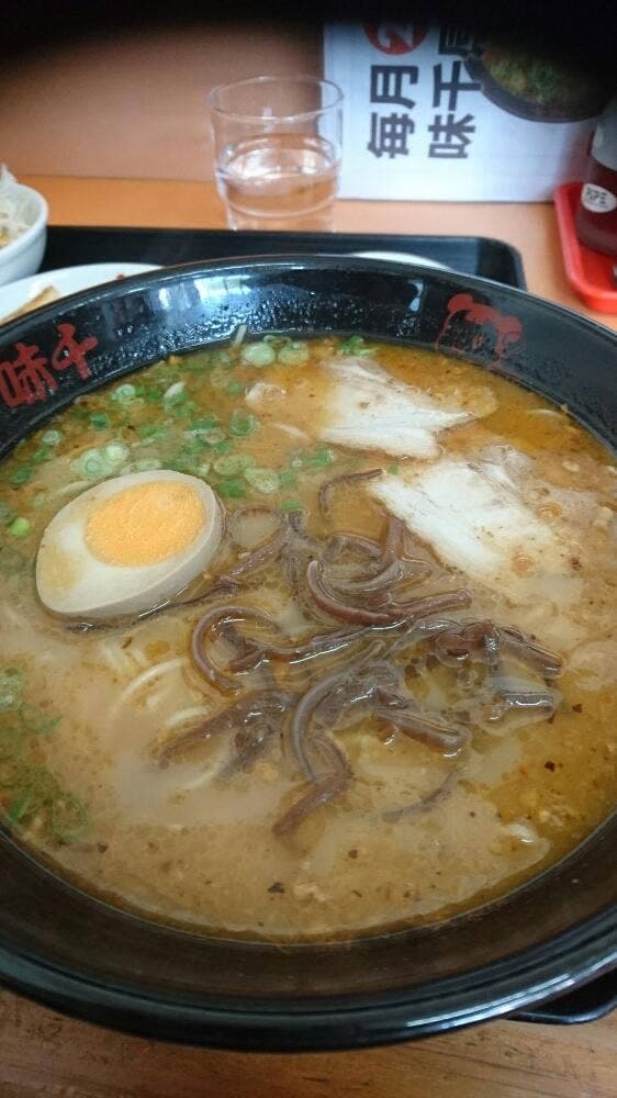 味千ラーメン 高島公園店