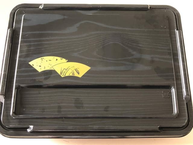 Big弁 三角店 - サブ画像1