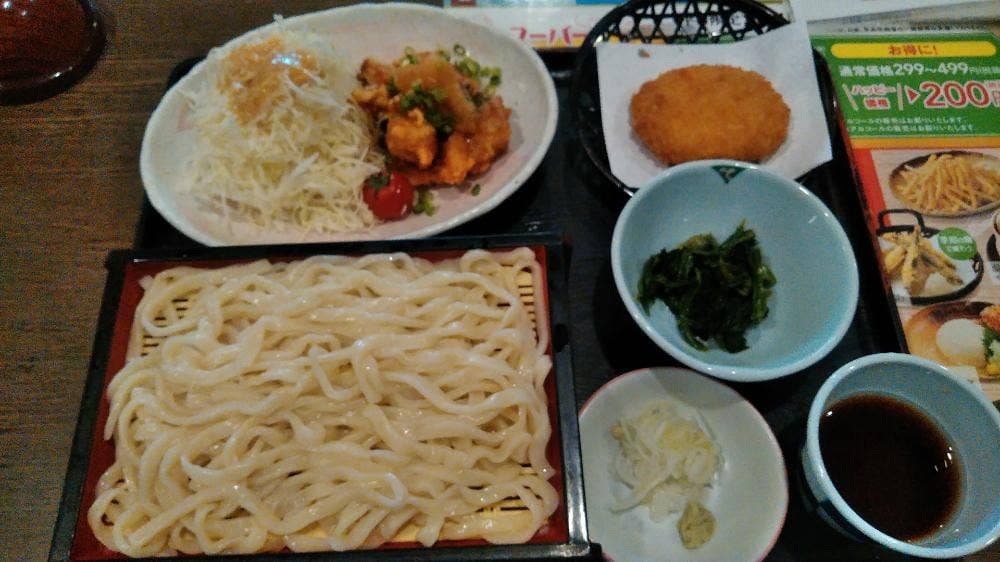 夢庵 綾瀬中央店