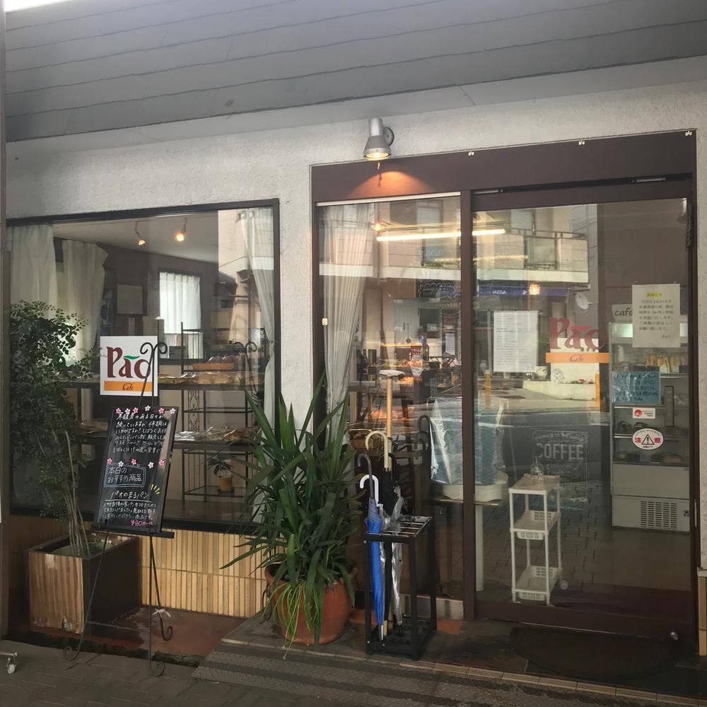 PaO 阪急大山崎店