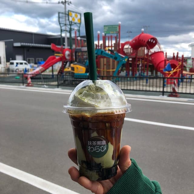 おきたまや - サブ画像2