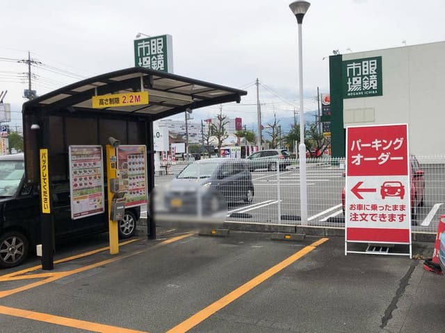 カレーハウスCoCo壱番屋 中巨摩昭和通り店 - サブ画像3