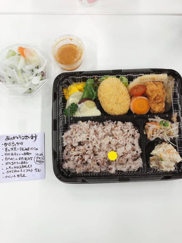 魚to畑 本店 - サブ画像1