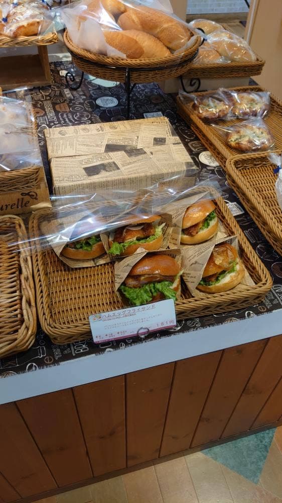 パリオ CITYスワンベーカリーハートランド - サブ画像1