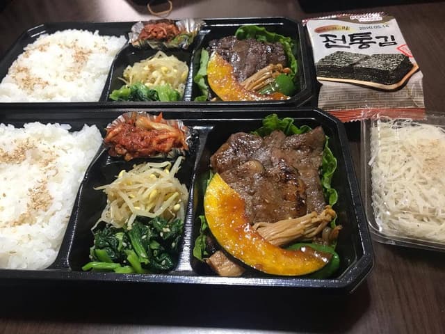 焼肉炎屋 - サブ画像3